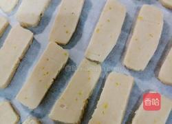 柠檬小饼干的做法图解6