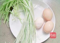 韭黄炒鸡蛋的做法图解1