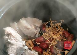 太子参猪骨汤的做法图解4