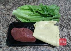 豆皮青菜肉丝汤的做法图解1