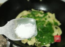 豆皮青菜肉丝汤的做法图解7