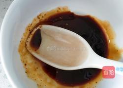 一清二白---椒盐烤豆腐的做法图解2