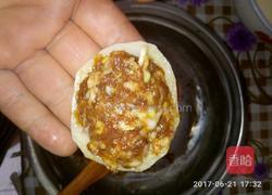 炸藕盒的做法图解5