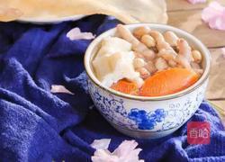 花 生 胡 萝 卜 鸡 脚 花 胶 汤 的做法图解5