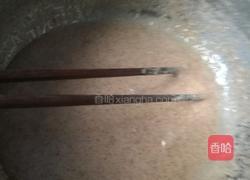 杂粮千层饼的做法图解1