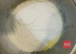 8寸戚风蛋糕!的做法图解6