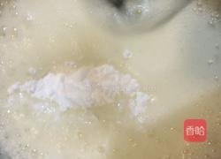 8寸戚风蛋糕!的做法图解10