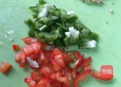 皮蛋豆腐的做法图解5