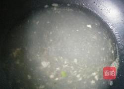 酸汤馄饨皮的做法图解3
