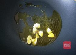 肉丁豆角的做法图解6