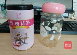 玫瑰红茶饮的做法图解1