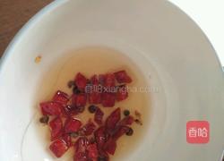 美味蒸茄子的做法图解3