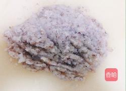 鲜虾汉堡的做法图解1