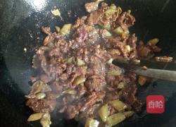 毛豆炒牛肉的做法图解3