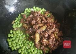毛豆炒牛肉的做法图解5