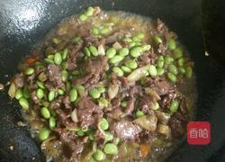 毛豆炒牛肉的做法图解6