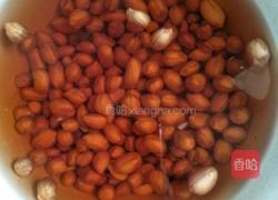 花生豆腐的做法图解1
