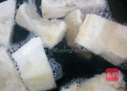 榴莲壳炖排骨的做法图解3