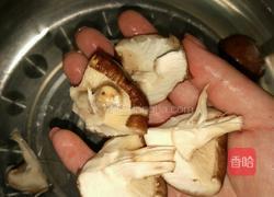 干煸香菇的做法图解2