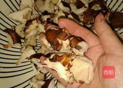 干煸香菇的做法图解3