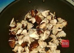 干煸香菇的做法图解5