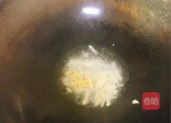 翡翠鱼羹的做法图解11