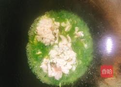 翡翠鱼羹的做法图解13