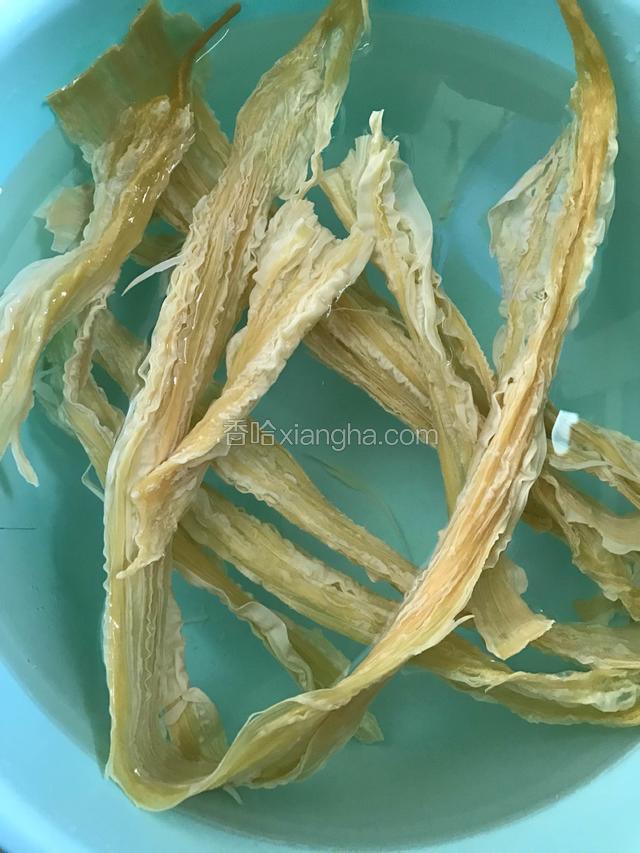 腐竹提前4小四用冷水泡软