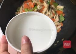 素炒腐竹的做法图解8