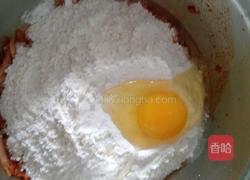 泡菜饼的做法图解3