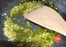 灯笼茄子的做法图解13