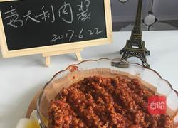 正宗意大利肉酱的做法图解9