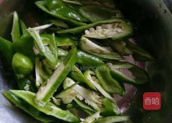 火腿蒸茄子的做法图解2