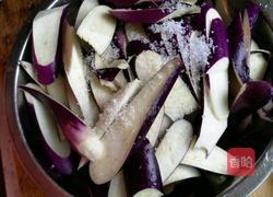 火腿蒸茄子的做法图解3