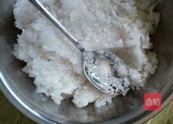 辣蒸明太鱼的做法图解3