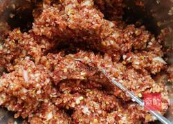 辣蒸明太鱼的做法图解4