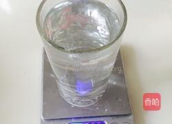 葱油烙饼（电饼铛版）的做法图解2