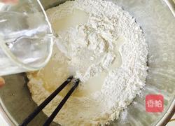 葱油烙饼（电饼铛版）的做法图解3