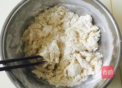 葱油烙饼（电饼铛版）的做法图解4