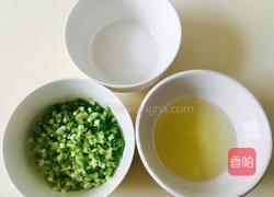 葱油烙饼(电饼铛版)的做法图解8