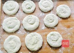 葱油烙饼（电饼铛版）的做法图解20