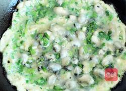 煎蚝烙的做法图解2