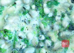 煎蚝烙的做法图解3