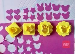 彩色蔬菜蝴蝶面 卡通面 直面(压面机版)的做法图解12