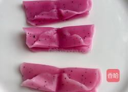 彩色蔬菜蝴蝶面 卡通面 直面(压面机版)的做法图解19