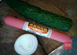 炒杂菜的做法图解1