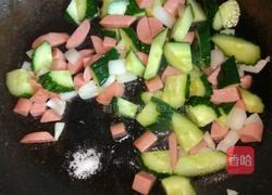 炒杂菜的做法图解4