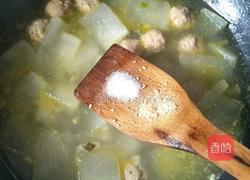 冬瓜肉丸子汤的做法图解10