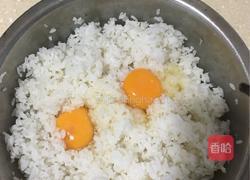 炒米饭的做法图解2