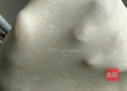 酸奶吐司的做法图解6